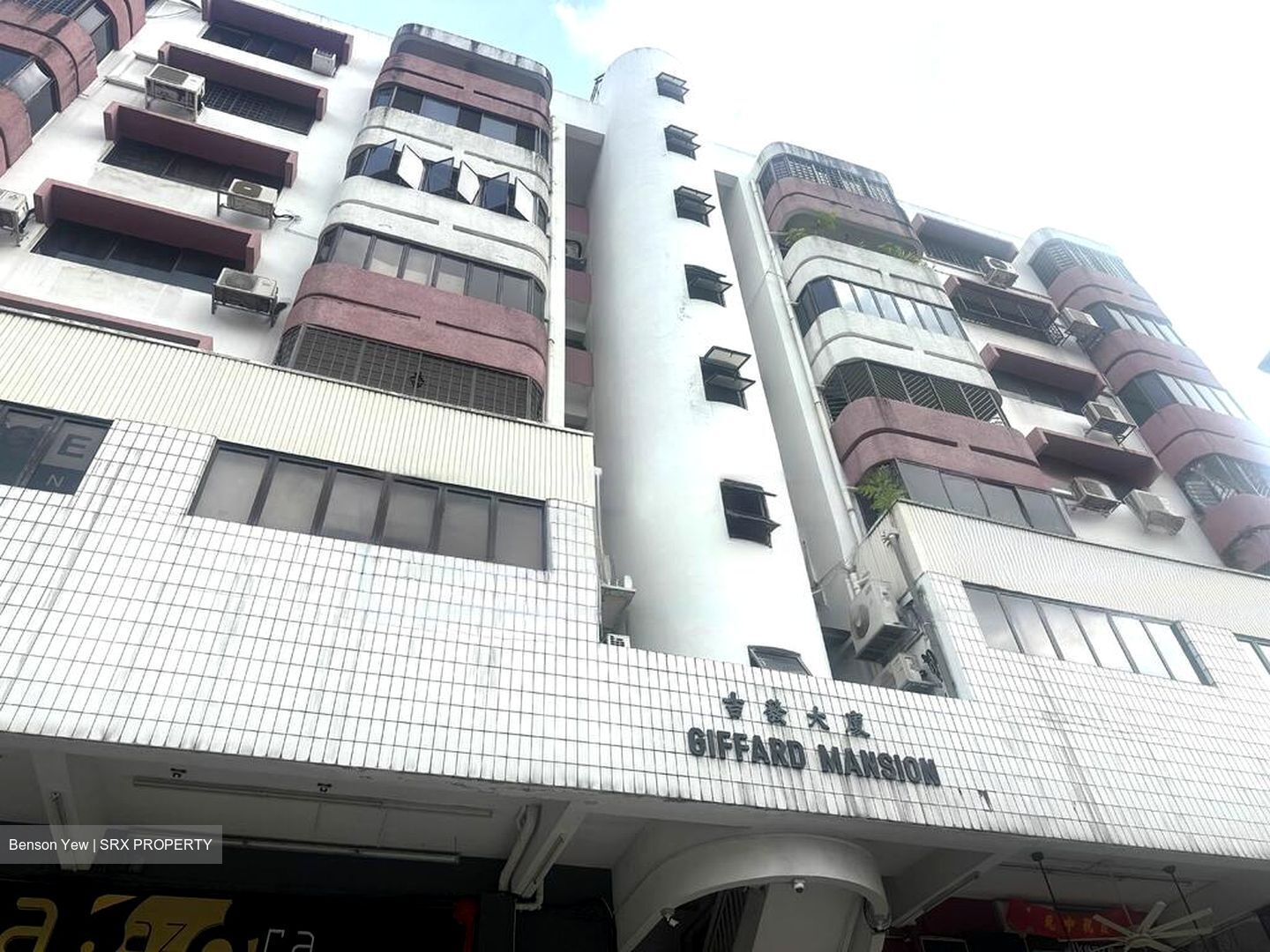 Giffard Mansions (D12), Apartment #464513211